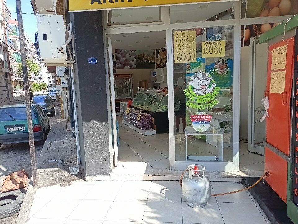 Butcher shop Akin Dairy & Poultry, Izmir, photo