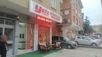 Yeliz Güzellik Salonu (Ankara Province, Kecioren District, Aşağı Eğlence Mah., Martı Cad., 2A), salón de belleza