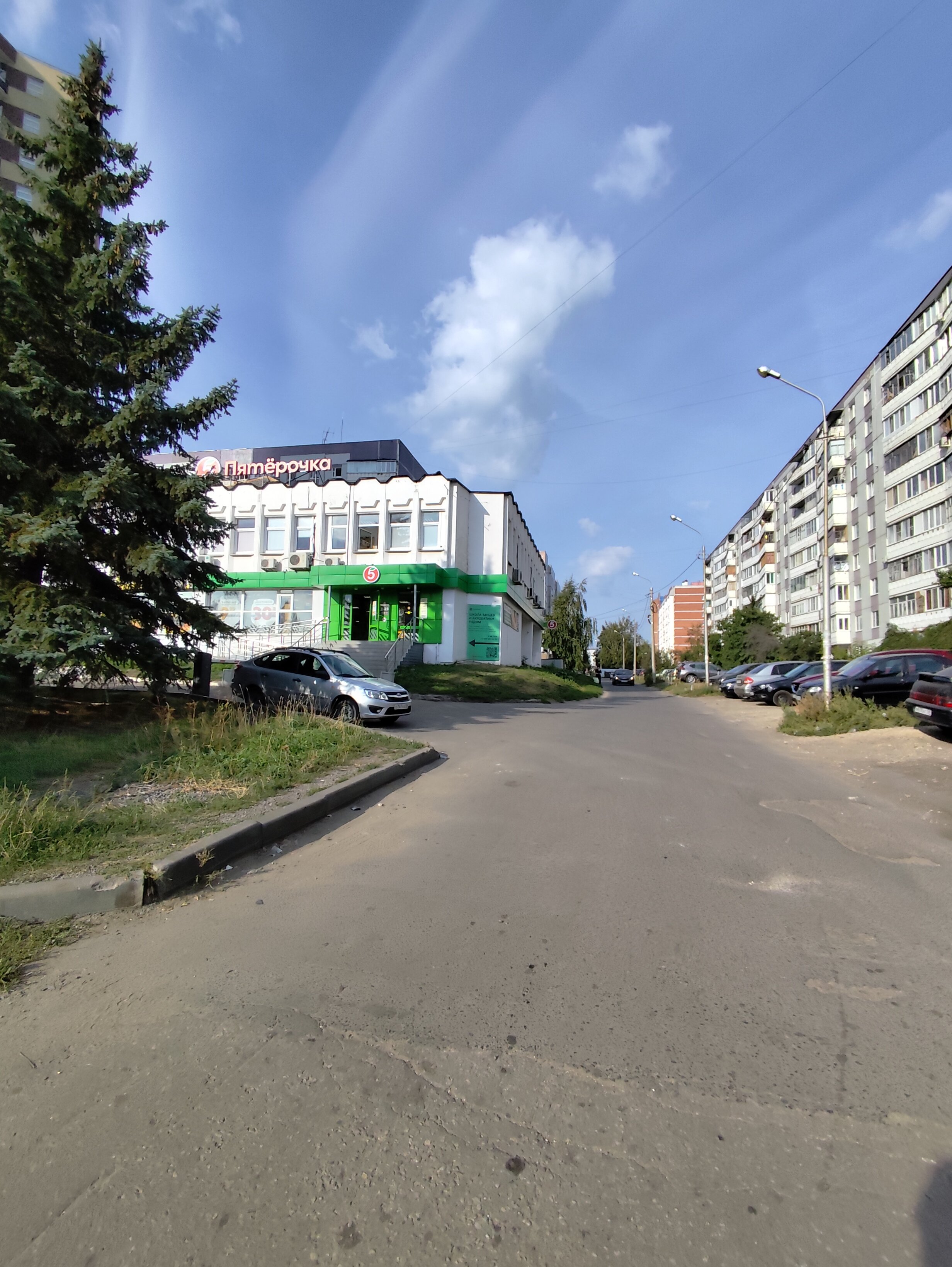 Фото Azimut Отель Пенза