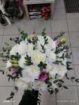 Цветы (ulitsa Chernyshevskogo, 116), flower shop