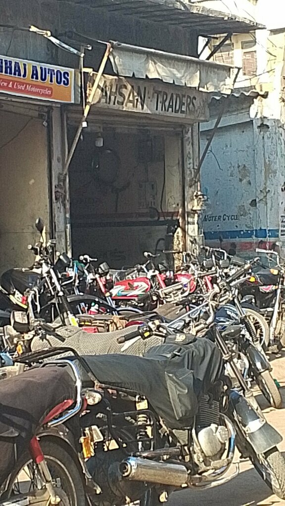 Car service, auto repair Ahsan trader, Karachi, photo
