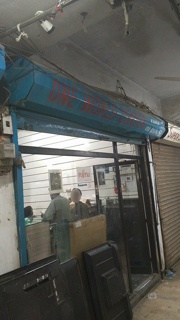 E-commerce One world center, Karachi, photo