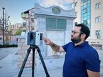 Bayrak Map Engineering (İstanbul, Sancaktepe, Abdurrahmangazi Mah., Ebubekir Cad., 38D), trabajo catastral