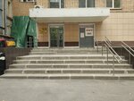 Транслогистик, уборочная компания (Verkhnyaya Krasnoselskaya Street, 17Ас1Б) ، مناظر طبيعية في مناطق حضرية