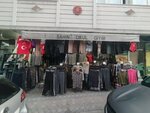 Sahin School Clothing (İstanbul, Zeytinburnu, Nuripaşa Mah., 65. Sok., 93A), mercado de ropa