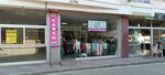 Cansu Bebe (İzmir, Karşıyaka, Yalı Mah., 6413 Sok., 10C), children's clothing store