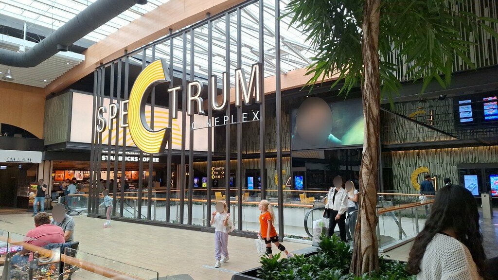 سينما Capitol Spectrum Cineplex ، اسطنبول، صورة