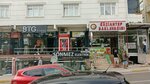 Btg Store (İstanbul, Kartal, Adnan Kahveci Cad., 120B), clothing store