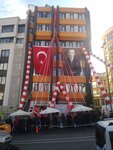 Yilksan Taksim Guest House (İstanbul, Beyoğlu, İnönü Cad., 34) ، فندق