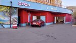Мойка 911 (Mozhayskoye Highway, 45к1), montaje de neumáticos