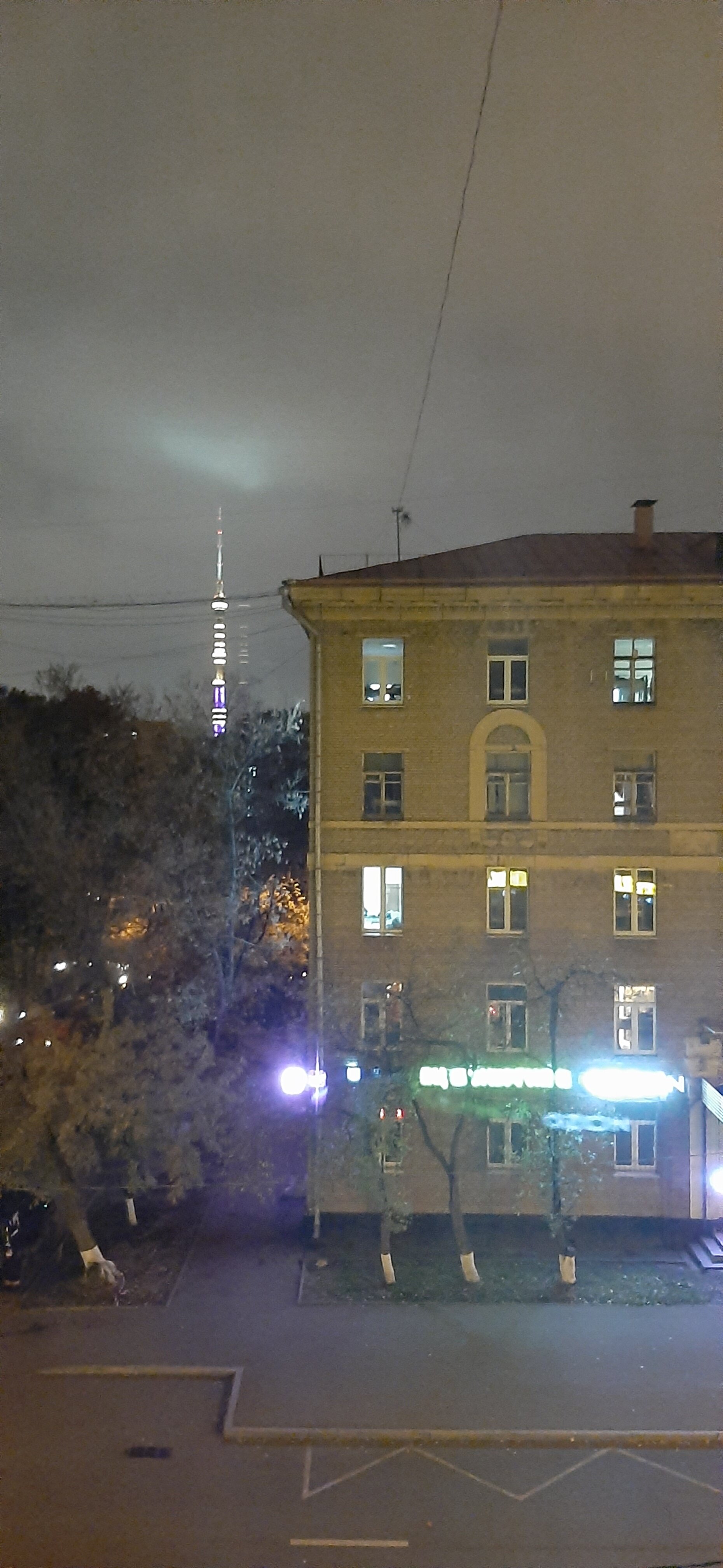 Фото Мартон ВДНХ