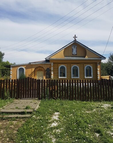 كنيسة أرثوذكسية Молитвенный дом Петра и Павла ، مقاطعة نيجني نوفغورود، صورة