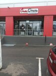 СпецСтиль (ulitsa 25 let Oktyabrya, 81А/3), workwear