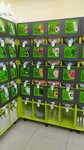 Чистая Планета (Krasnoarmeyskaya ulitsa, 49), tienda de artículos para el hogar y productos químicos domésticos