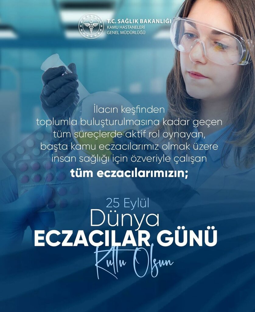 Government ministries, services Ministry of Health, General Directorate of Public Hospitals, Ankara, photo