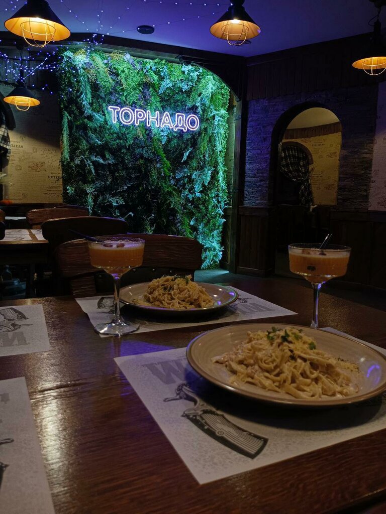 Bar Tornado, , foto