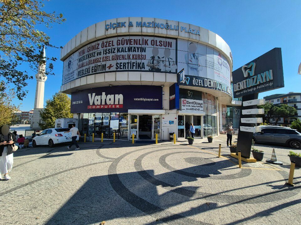 Electronics store Vatan Computer, Istanbul, photo