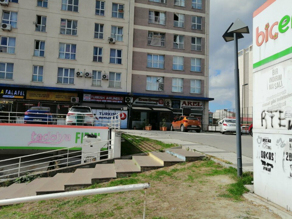 Real estate agency Arel Real Estate Consultancy, Istanbul, photo