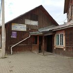 Магазин (Sportivny pereulok, 2), plumbing shop