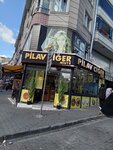 Ringo pilav ciger (İstanbul, Esenyurt, Bağlarçeşme Mah., 1103. Sok., 1) ، وجبات سريعة
