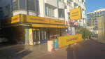 Salkım Market 3 (Antalya, Muratpaşa, Soğuksu Mah., Toroslar Cad., 66 A) ، محل بقالة