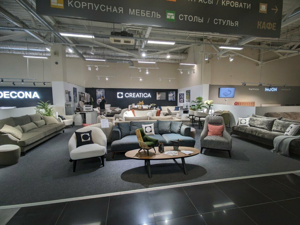 Магазин мебели Creatica, Санкт‑Петербург, фото