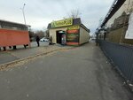 Techno plus (Şäkärim Qudayberdiulı avenue, 75/4) ، متجر توفير