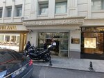 Kardelen Kuyumculuk (İstanbul, Fatih, Molla Fenari Mah., Şeref Efendi Sok., 32C), tienda de joyería