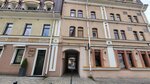 Цветочная фея (Revaliucyjnaja Street, 17), beauty salon