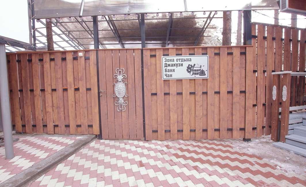 Фото Сердце гор 2