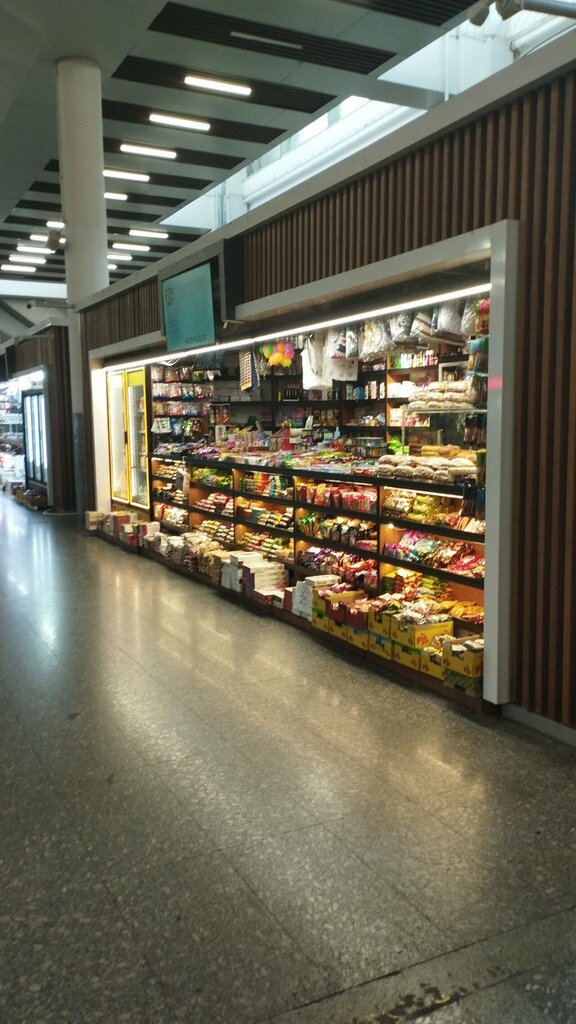 Fast food Crispy Buffet, Ankara, photo