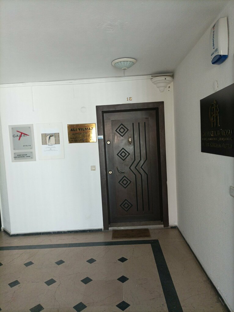 Construction company Ali Yilmaz Infrastructure Construction, Antalya, photo