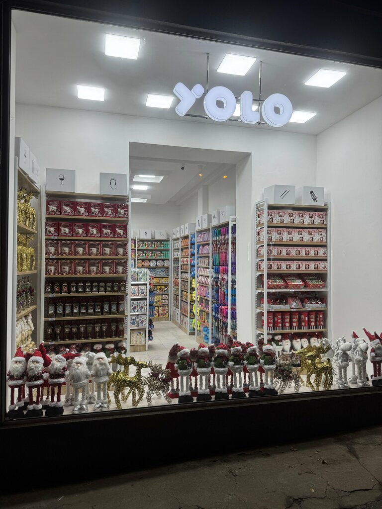 Toys and games Yolo, Yerevan, photo