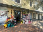 Toolz.uz (Almazar District, Shimoliy Almazar Residential Area, 2), electric fireplaces, heaters