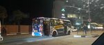 Transservis (Plastunskaya Street, 151/1), bus depot