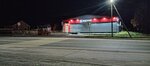 Magnit (Lenina Street, 97), grocery