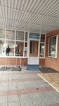 Ice Rink (Şleev street, 7Б), pista de hielo