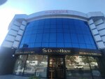 Grand House Mobilya (Istanbul, Bakirkoy District, Senlikkoy Neighborhood, Akasya Street, 4A) ، محل أثاث