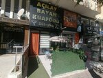 Acilay Ladies Hairdresser (Konya, Selçuklu, Nişantaş Mah., Şahinağa Sok., 10K), peluquería