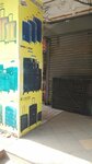 International suitcase (Abdullah Haroon Road, 153/4), clothing store