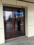 Столовая (Nikolaya Ostrovskogo Street, 25), canteen