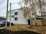 Kombat Sb (ulitsa Mira, 63/2), compañía de seguridad