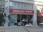 Anadolu Furniture (İstanbul, Beylikdüzü, Adnan Kahveci Mah., Erenler Cad., 18/1), tienda de muebles