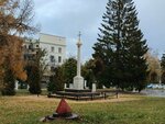 Крест в память о разрушенной Спасо-Никольской церкви (Chuvash Republic, Cheboksary Urban District, Leninskiy District, skver Yakova Ukhsaya), chapel, memorial cross