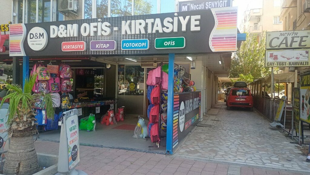 Stationery store DM Ofis Kırtasiye Oyuncak Hediyelik, Antalya, photo