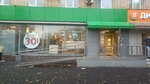 5post (Ibragimova Street, 7/32), point of delivery