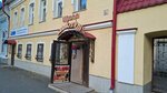 ideal supermarket (Nursultan Nazarbayev Avenue, 170), grocery