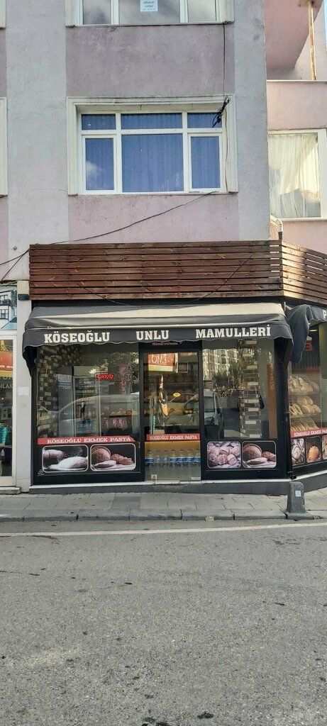 Confitería Koseoglu Brothers, , foto