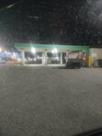 Gepard (Махачкала, Хасавюртовское шоссе, 94), gas station