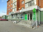 Nauryz (Naýryz shaǵyn aýdany, 6А), grocery